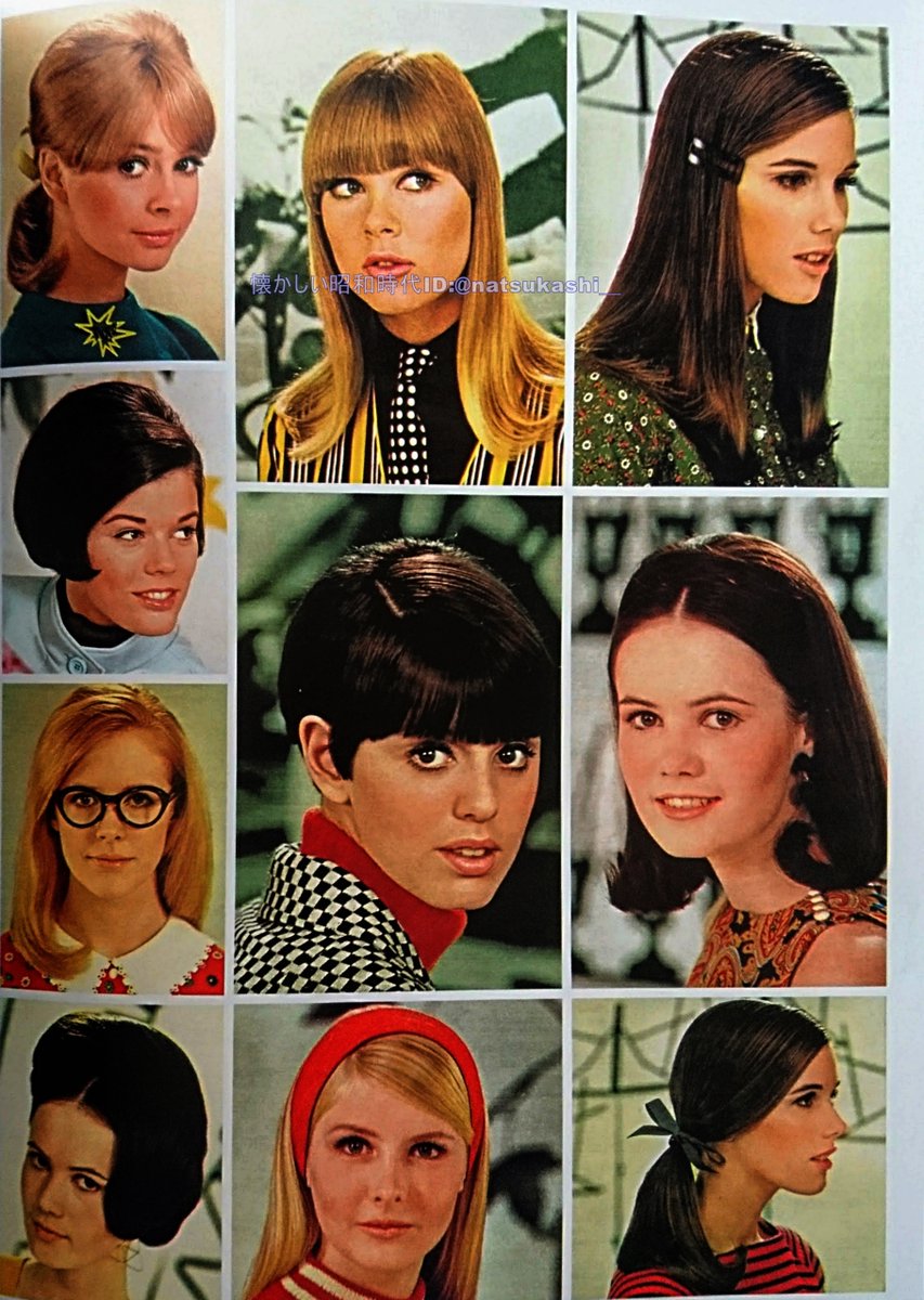 1960年代 髪型 メンズ