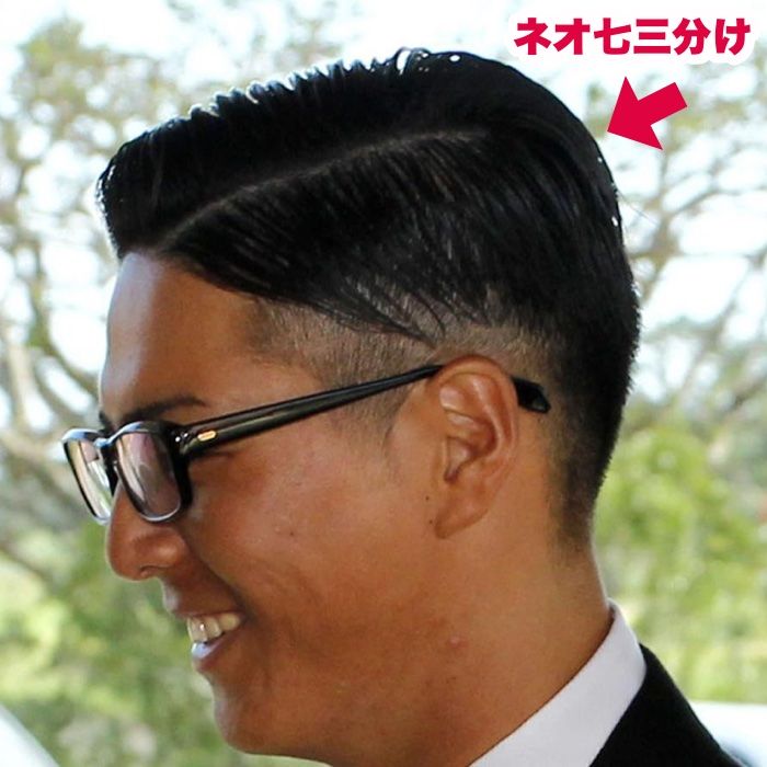 大学生がしたい髪型・ショートの男がモテる理由【2019年・最新】 HAIRSTYLE MAGAZINE